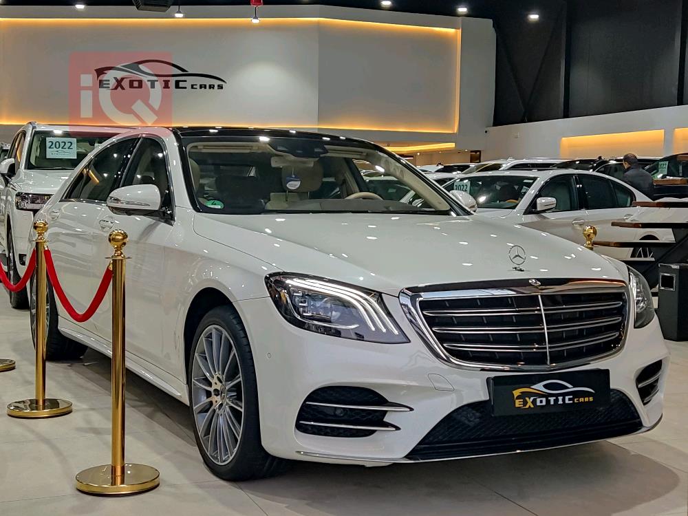مێرسێدس بێنز S-Class